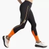Brooks Run Visible Tight 2.0